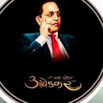 ajay349jatav profile picture