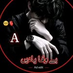 ajaz.vani profile picture