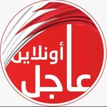 ajelonline.bh profile picture