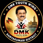 ajin_dmk profile picture