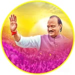 ajitpawarspeaks profile picture