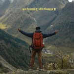akash__pahariya profile picture