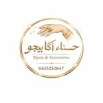 akbijouxhasna profile picture