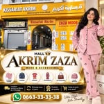 akrim_pyjama_zaza profile picture