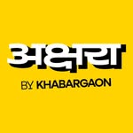 aksharabykg profile picture