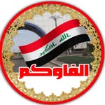 al.fawcom profile picture