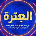 al__atara profile picture