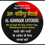 al_kohinoor_caterers profile picture