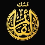 al_qaim_official profile picture