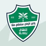 alahliclub.sa