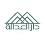 alamri_law_firm profile picture
