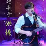 alan.ychung profile picture