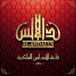 alandalushall0 profile picture