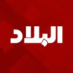 albiladpress profile picture