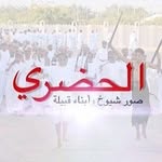 alhadhri_1 profile picture