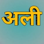 alikhanq7905 profile picture