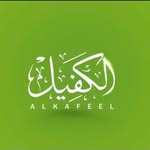 alkfeel65 profile picture