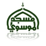 almoosawitv profile picture