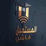 almustaqbal.fashin profile picture