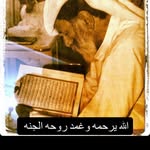 aln_alamer profile picture