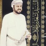 alsaid_asaad profile picture