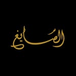 alsayeghjewelry profile picture