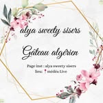 alya.sweety.sisters profile picture