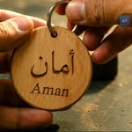 aman_a__0001 profile picture