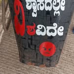aman_boy_appu_sir__ profile picture