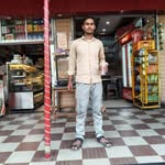 amankumarbhaghi13 profile picture