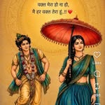 aman_kumar_n_0777 profile picture