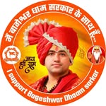 aman_sharma_joura profile picture