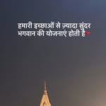 amar.cws.yadav456 profile picture