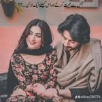 ameen275047 profile picture
