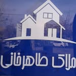amlak_krj_tahrkhani profile picture