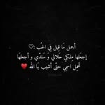 amll_saedd profile picture