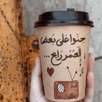 aml_mohamed145 profile picture
