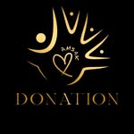 amsak.donation profile picture