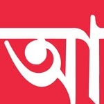 anandabazarsocial profile picture