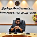 anand_mohan_ias profile picture