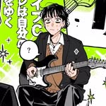 anbuleader23 profile picture