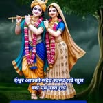 anil170940 profile picture