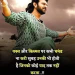 anil_kumar84197 profile picture