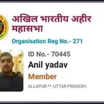 anil_yadav5924918 profile picture