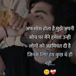 ankit467359 profile picture