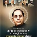 anoop__singh__chumber profile picture