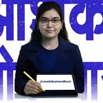 anshikamordhaarin profile picture