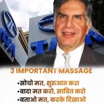 anshumathur64 profile picture