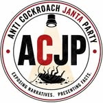 anti__cjp profile picture