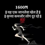 anujkumaryadav1396 profile picture
